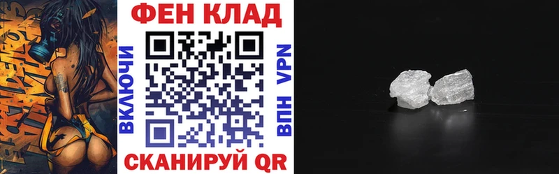 хочу наркоту  Тимашёвск  Amphetamine Premium 