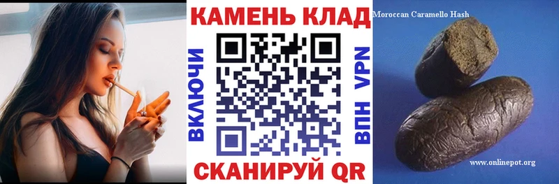 ГАШ убойный  Тимашёвск 