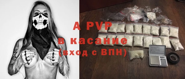 метадон Кукмор
