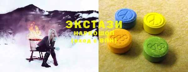 альфа пвп Лагань
