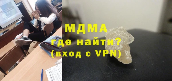 бошки Ладушкин