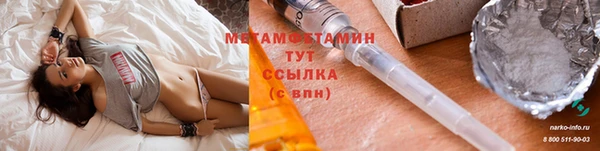 бошки Ладушкин