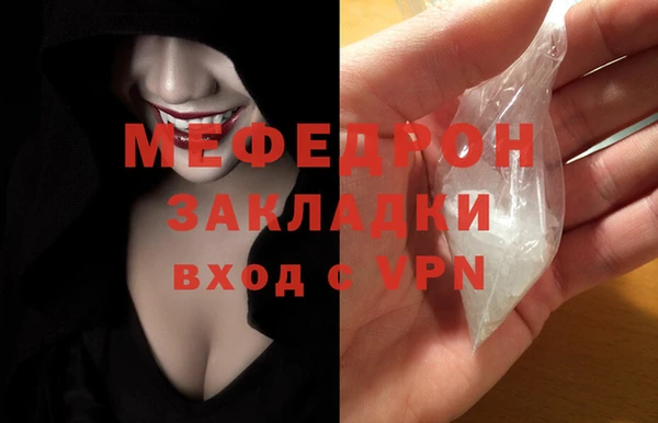 бошки Ладушкин