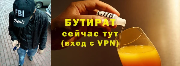 метадон Кукмор