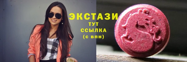 альфа пвп Лагань