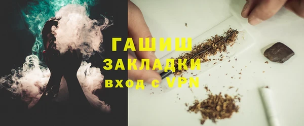 кокаин перу Кулебаки