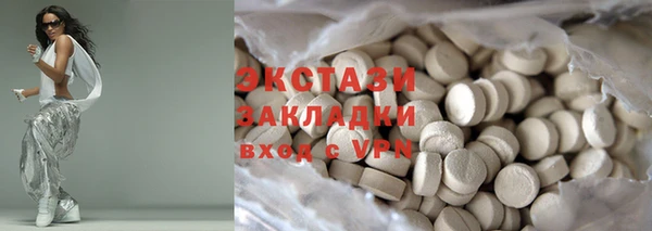 бошки Ладушкин