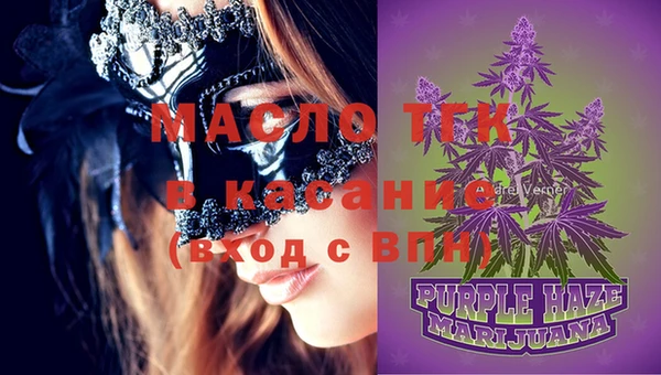 синтетический гашиш Лабытнанги