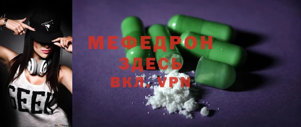 бошки Ладушкин