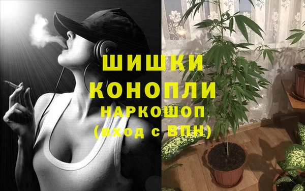 метадон Кукмор