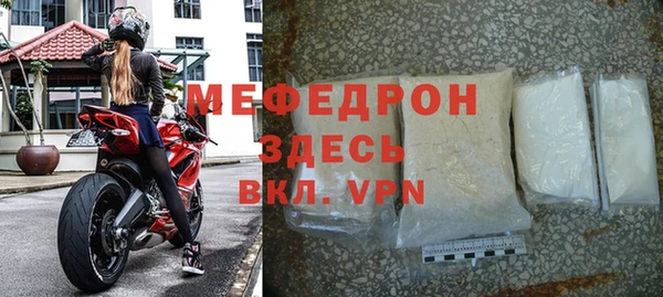 синтетический гашиш Лабытнанги
