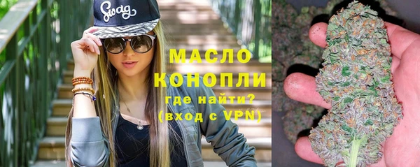 бошки Куйбышев