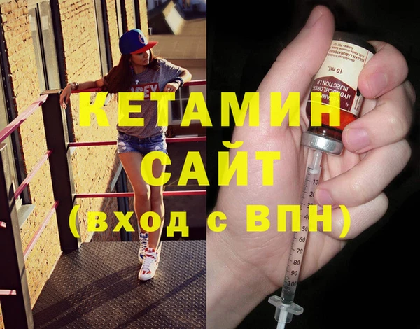 марки lsd Березники