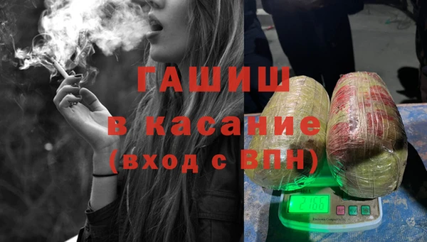 бошки Ладушкин