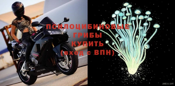 метадон Кукмор