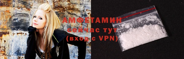 синтетический гашиш Лабытнанги