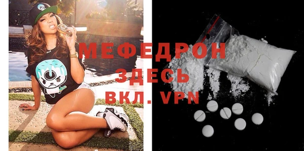 бошки Куйбышев