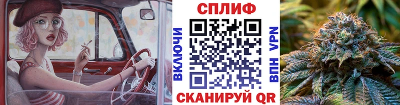 Конопля индика  кракен ONION  Тимашёвск 